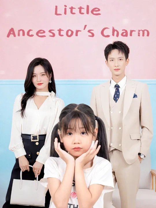 Little Ancestor’s Charm